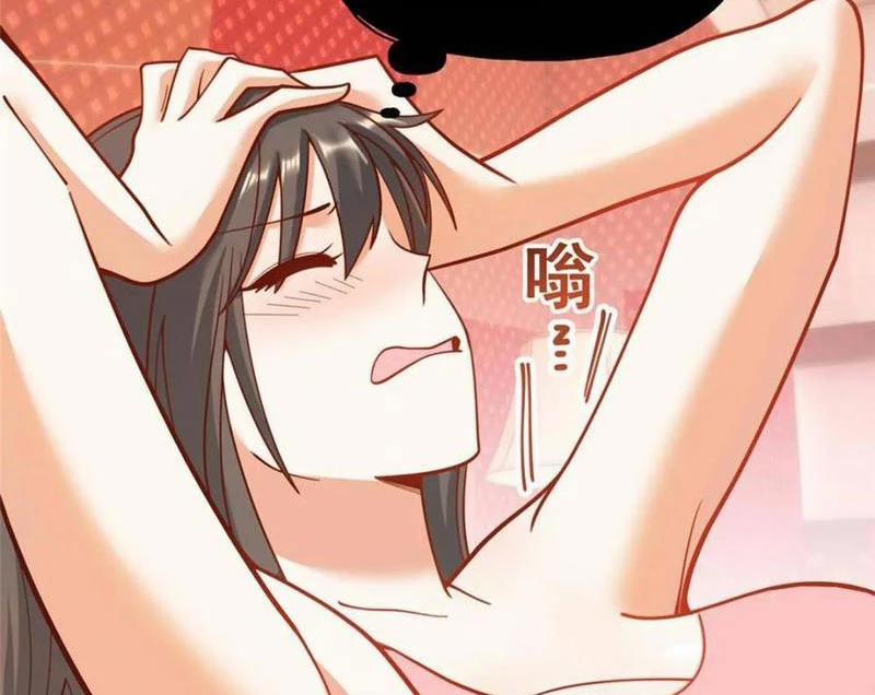 Trọng Sinh Không Làm Chạn Vương, Tôi Một Mình Nạp Game Thăng Cấp 145 trang 14