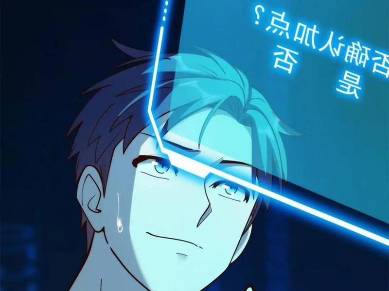 Trọng Sinh Không Làm Chạn Vương, Tôi Một Mình Nạp Game Thăng Cấp 161 trang 99