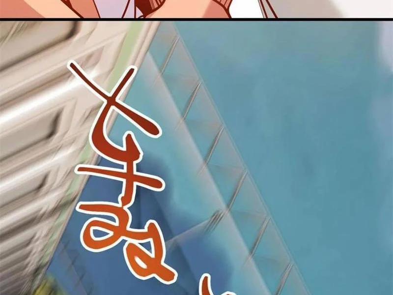 Trọng Sinh Không Làm Chạn Vương, Tôi Một Mình Nạp Game Thăng Cấp 170 trang 2