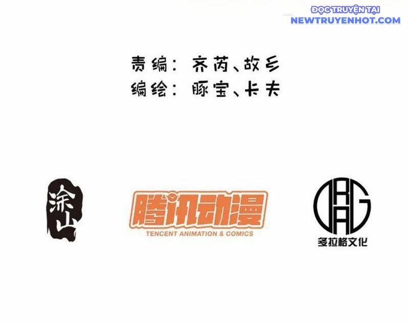 Trọng Sinh Không Làm Chạn Vương, Tôi Một Mình Nạp Game Thăng Cấp 185 trang 3