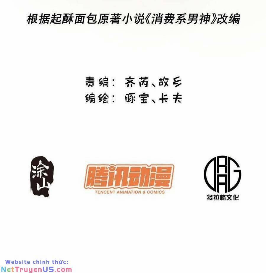 Trọng Sinh Không Làm Chạn Vương, Tôi Một Mình Nạp Game Thăng Cấp 22 trang 1