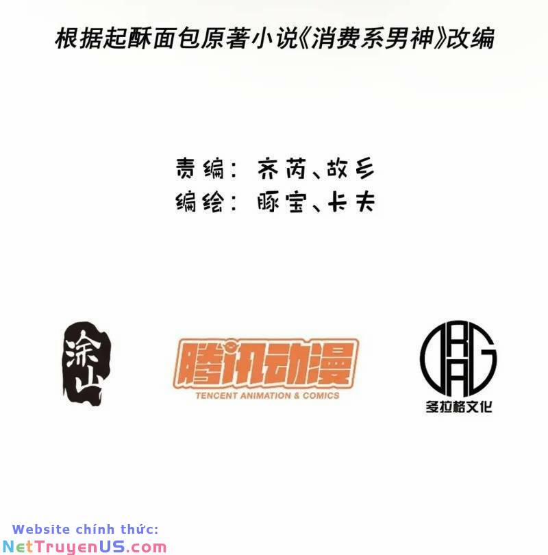 Trọng Sinh Không Làm Chạn Vương, Tôi Một Mình Nạp Game Thăng Cấp 30 trang 1