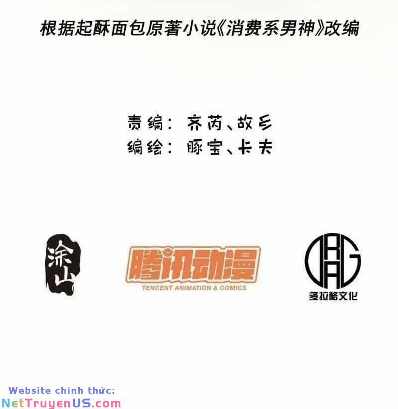 Trọng Sinh Không Làm Chạn Vương, Tôi Một Mình Nạp Game Thăng Cấp 32 trang 1