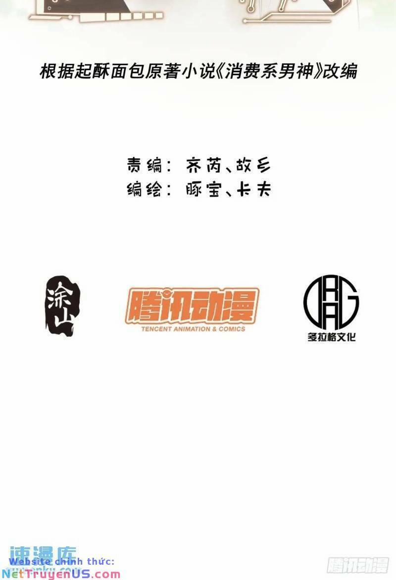 Trọng Sinh Không Làm Chạn Vương, Tôi Một Mình Nạp Game Thăng Cấp 33 trang 1