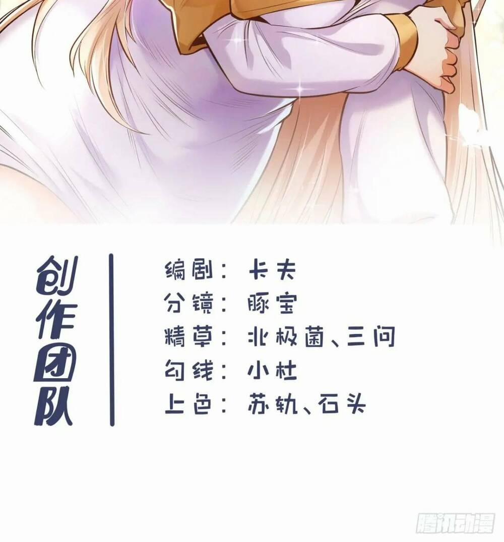 Trọng Sinh Không Làm Chạn Vương, Tôi Một Mình Nạp Game Thăng Cấp 41 trang 29