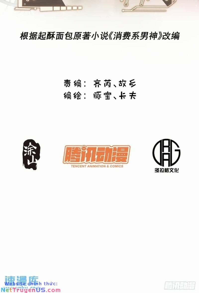 Trọng Sinh Không Làm Chạn Vương, Tôi Một Mình Nạp Game Thăng Cấp 42 trang 1