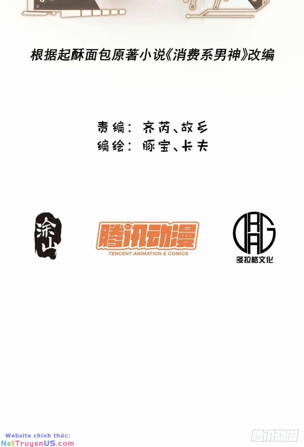 Trọng Sinh Không Làm Chạn Vương, Tôi Một Mình Nạp Game Thăng Cấp 44 trang 1