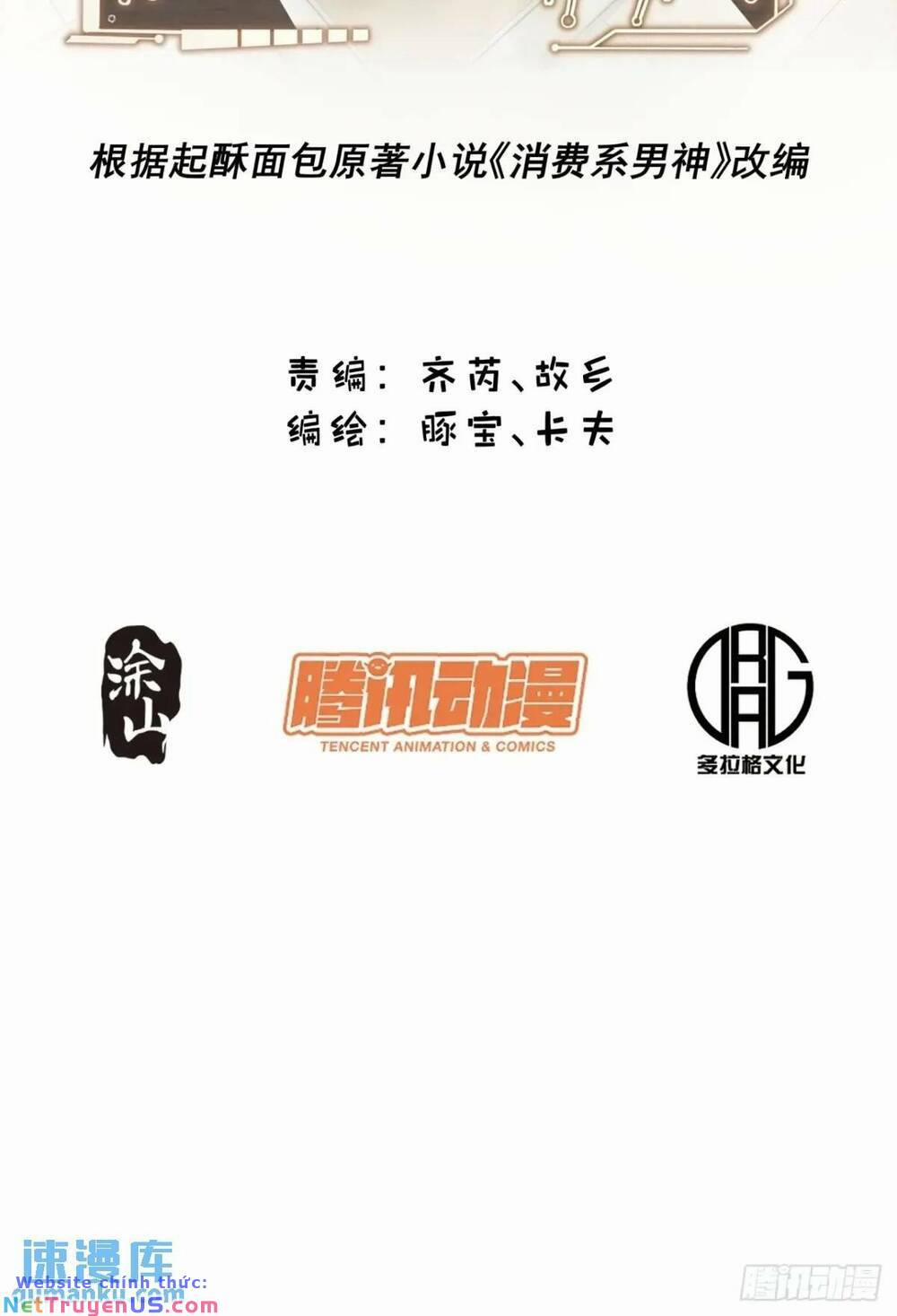 Trọng Sinh Không Làm Chạn Vương, Tôi Một Mình Nạp Game Thăng Cấp 45 trang 1