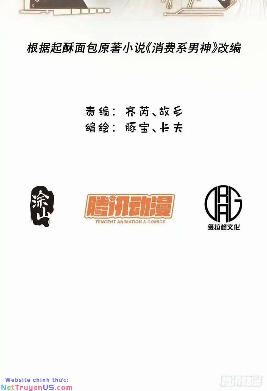 Trọng Sinh Không Làm Chạn Vương, Tôi Một Mình Nạp Game Thăng Cấp 46 trang 1