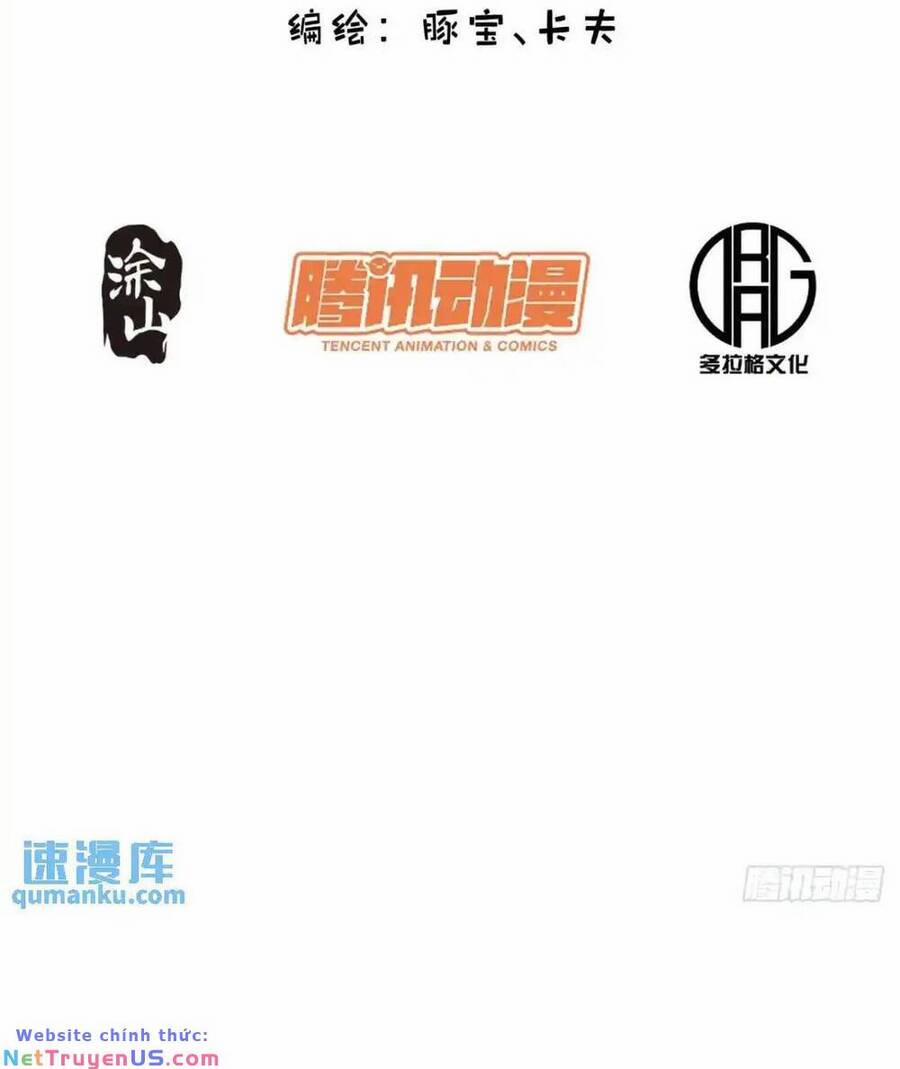 Trọng Sinh Không Làm Chạn Vương, Tôi Một Mình Nạp Game Thăng Cấp 49 trang 1