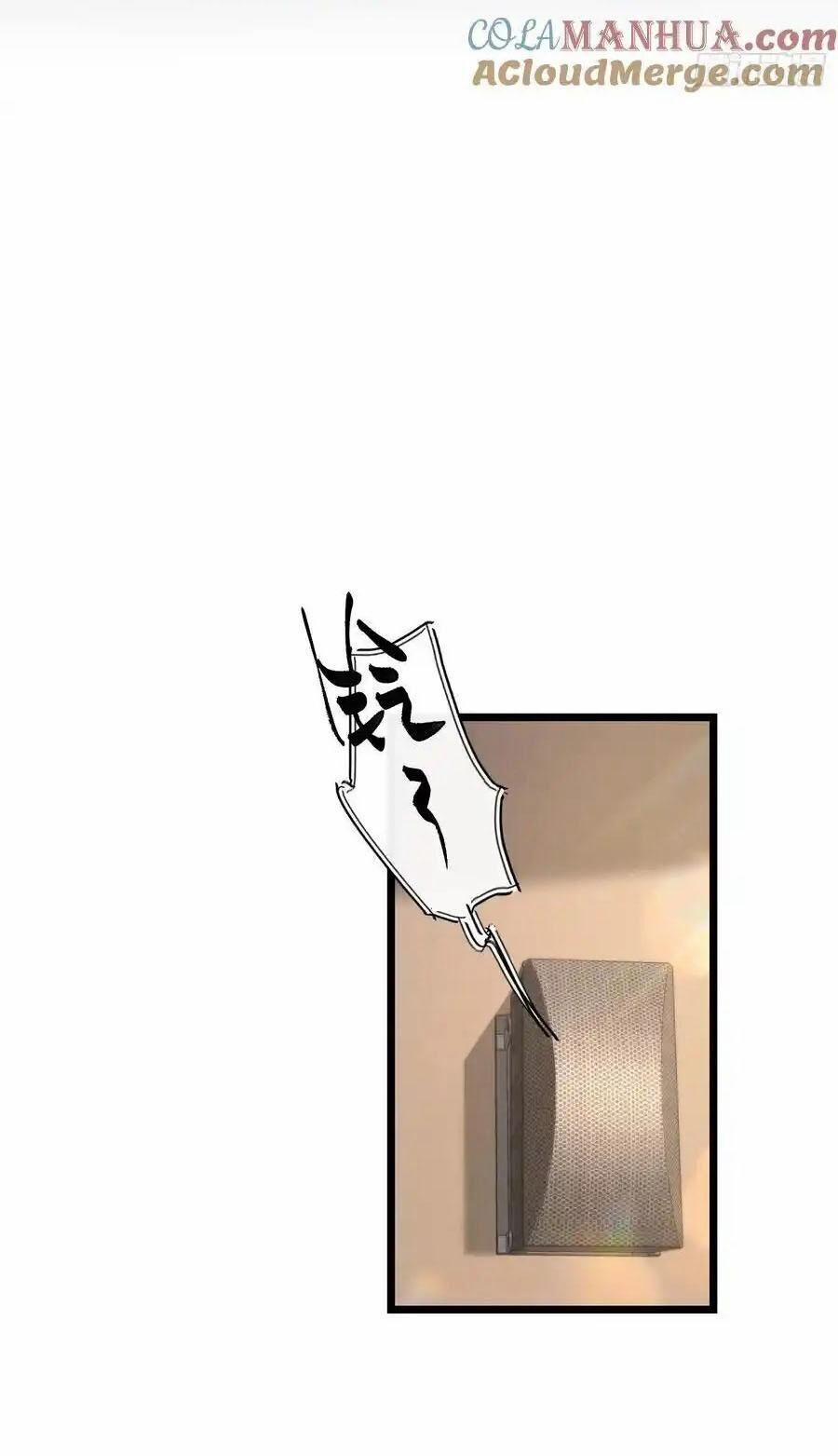 Trọng Sinh Không Làm Chạn Vương, Tôi Một Mình Nạp Game Thăng Cấp 54 trang 24