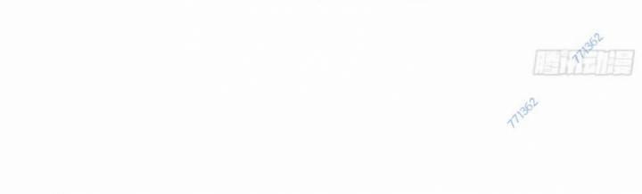 Trọng Sinh Không Làm Chạn Vương, Tôi Một Mình Nạp Game Thăng Cấp 60 trang 13