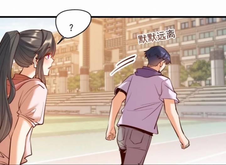 Trọng Sinh Không Làm Chạn Vương, Tôi Một Mình Nạp Game Thăng Cấp 60 trang 42