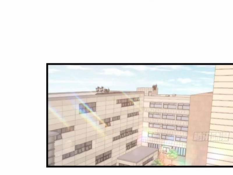 Trọng Sinh Không Làm Chạn Vương, Tôi Một Mình Nạp Game Thăng Cấp 63 trang 11