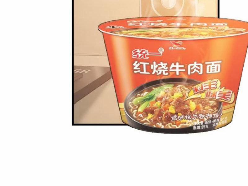 Trọng Sinh Không Làm Chạn Vương, Tôi Một Mình Nạp Game Thăng Cấp 65 trang 35