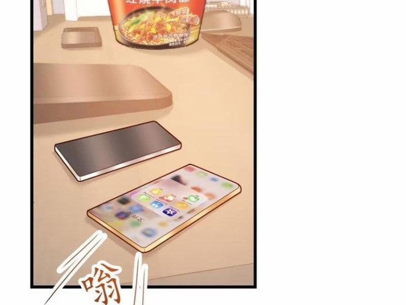 Trọng Sinh Không Làm Chạn Vương, Tôi Một Mình Nạp Game Thăng Cấp 65 trang 38