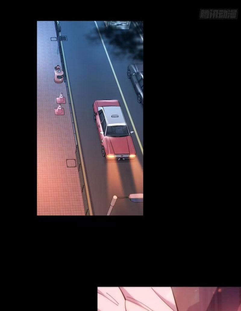 Trọng Sinh Không Làm Chạn Vương, Tôi Một Mình Nạp Game Thăng Cấp 72 trang 25