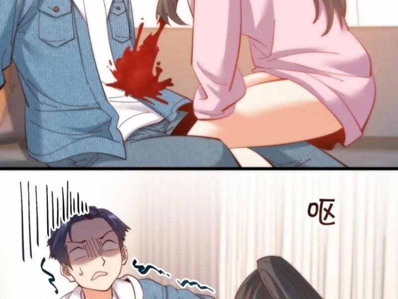 Trọng Sinh Không Làm Chạn Vương, Tôi Một Mình Nạp Game Thăng Cấp 77 trang 5