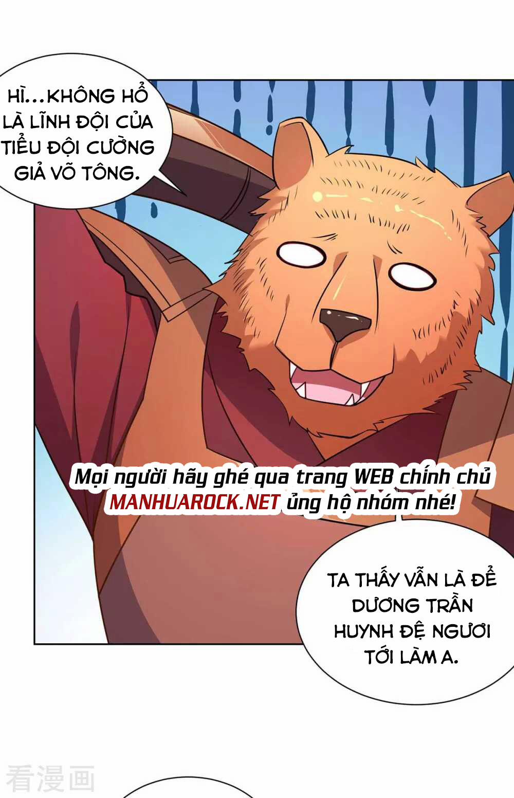 Trọng Sinh Sau Tám Vạn Năm 231 trang 3