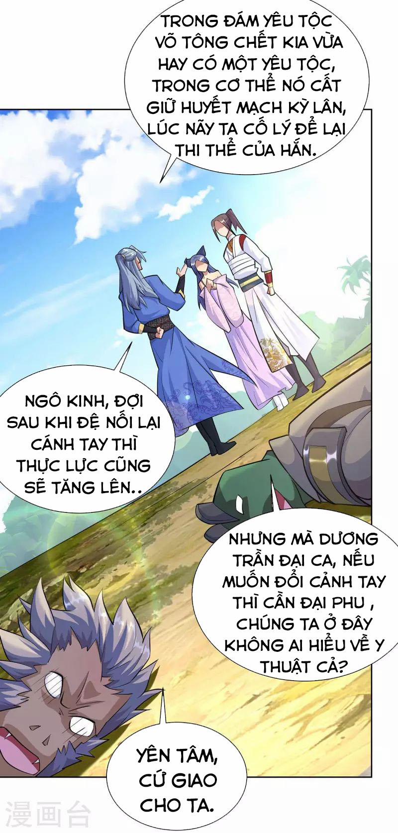 Trọng Sinh Sau Tám Vạn Năm 257 trang 24