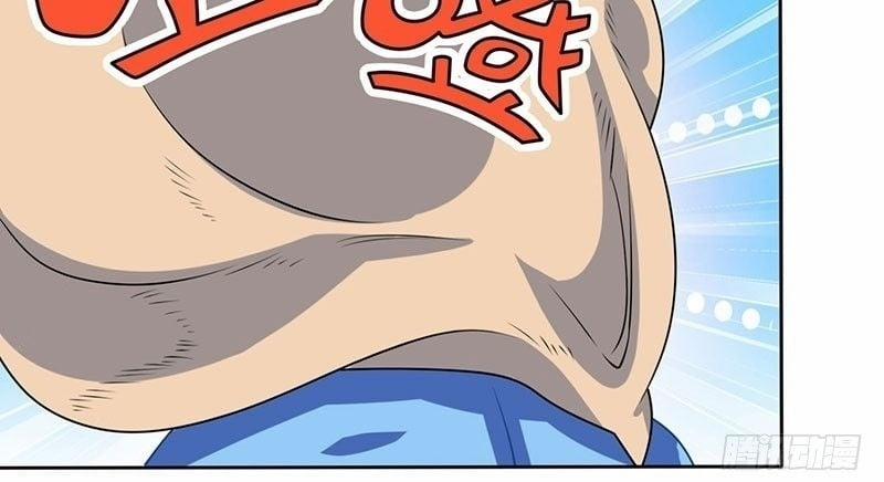 Trọng Sinh Sau Tám Vạn Năm 3 trang 6