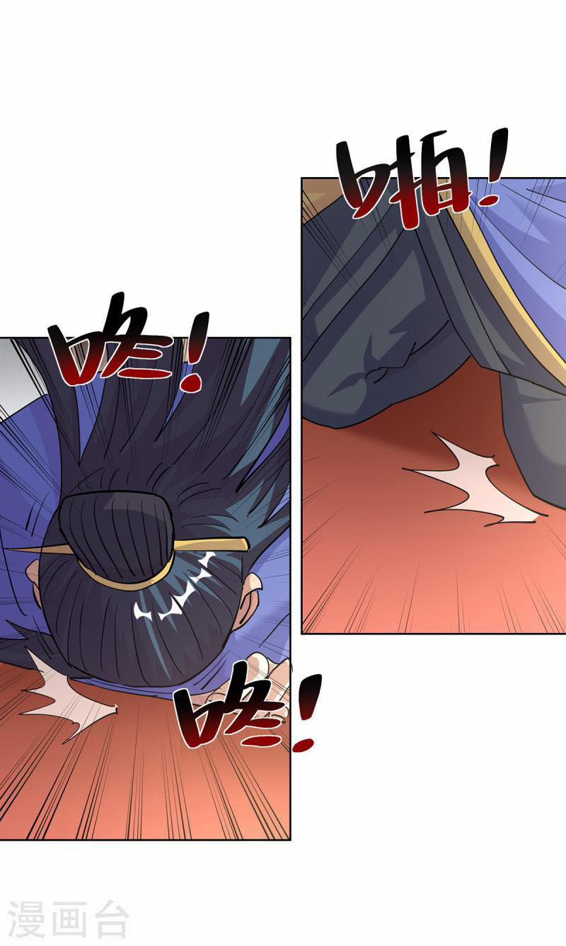 Trọng Sinh Sau Tám Vạn Năm 311 trang 2