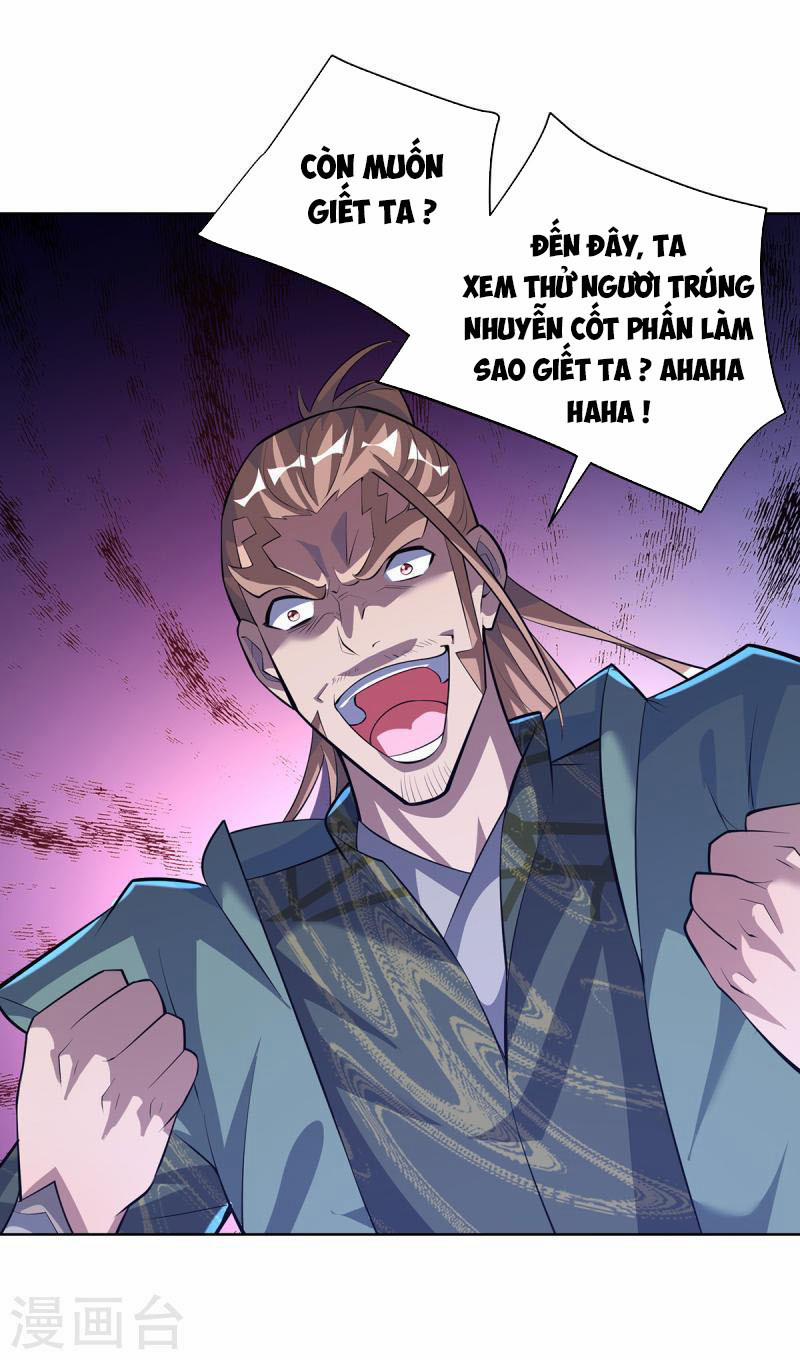 Trọng Sinh Sau Tám Vạn Năm 311 trang 25