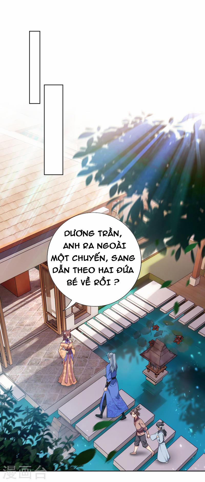 Trọng Sinh Sau Tám Vạn Năm 334 trang 17