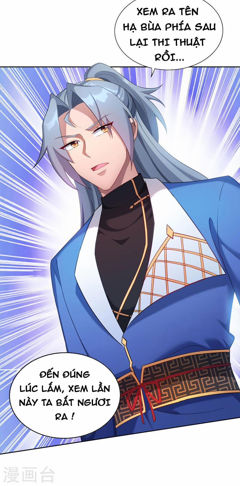 Trọng Sinh Sau Tám Vạn Năm 335 trang 4