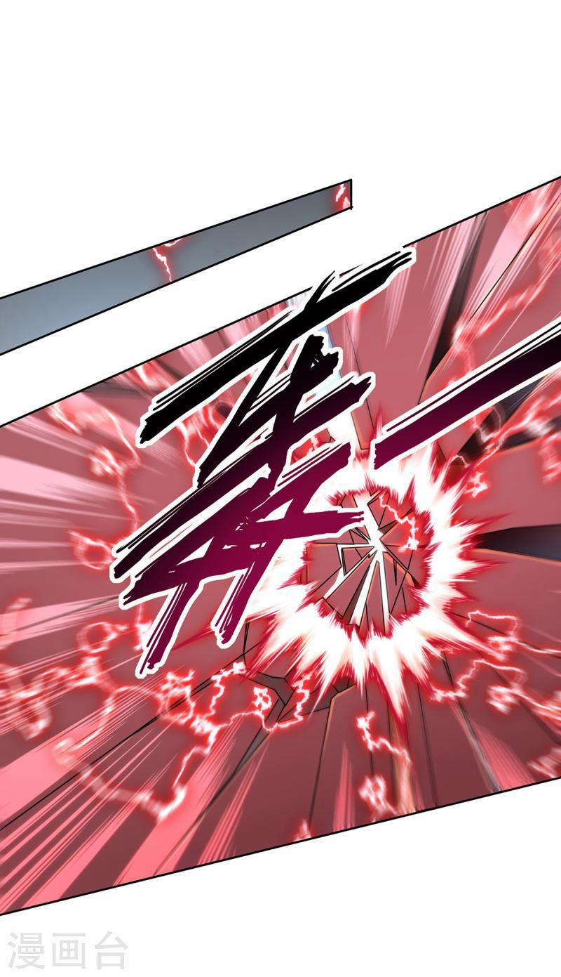 Trọng Sinh Sau Tám Vạn Năm 336 trang 13