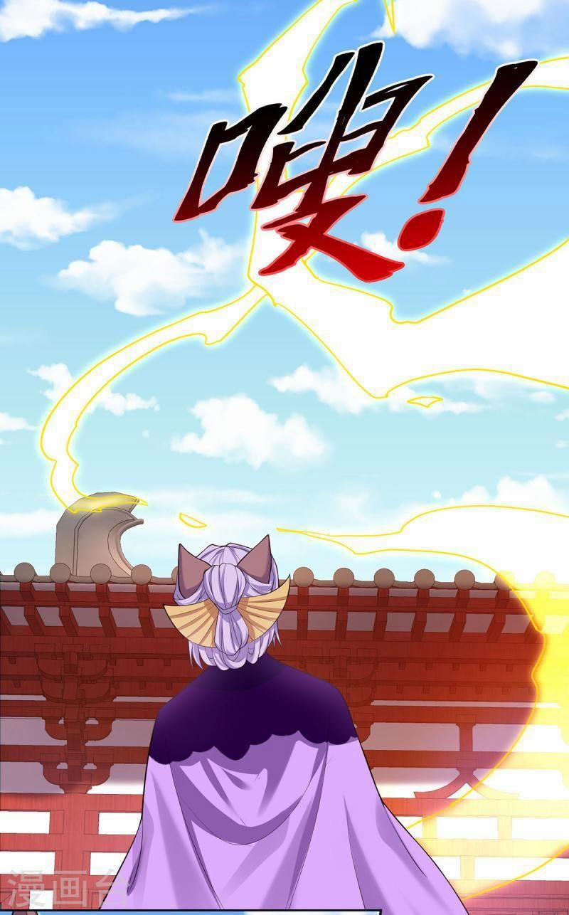 Trọng Sinh Sau Tám Vạn Năm 340 trang 19