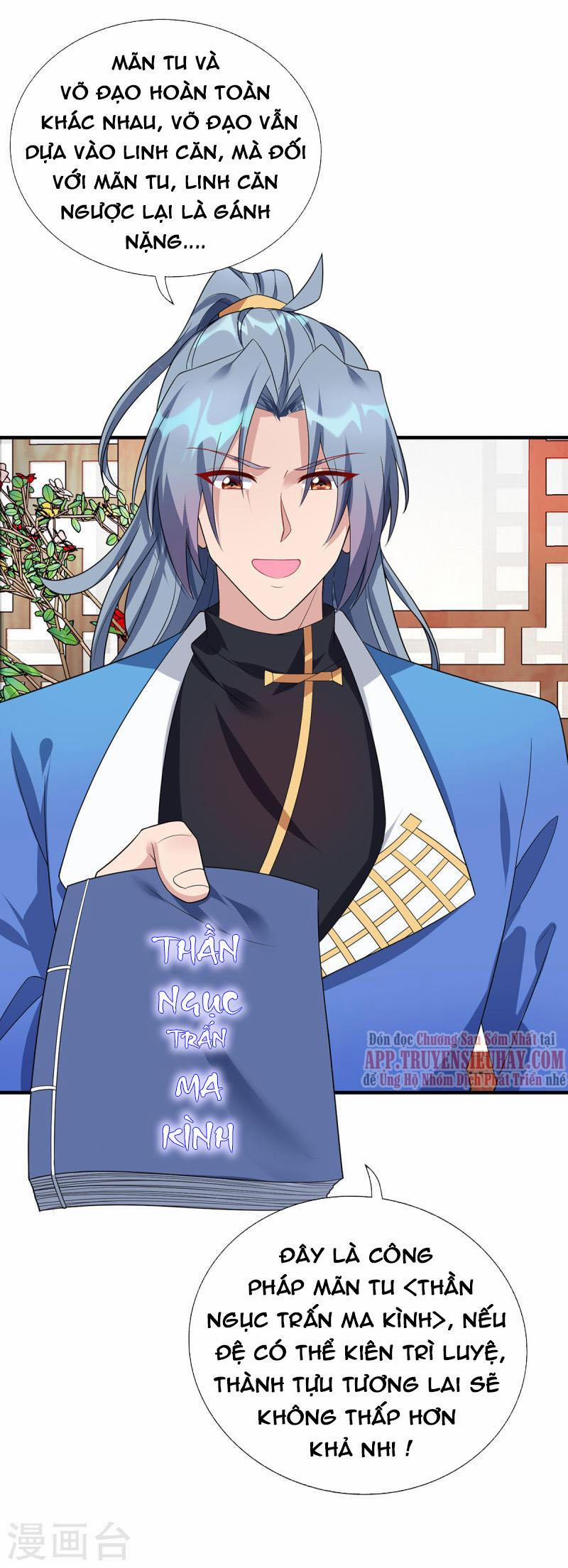 Trọng Sinh Sau Tám Vạn Năm 343 trang 1