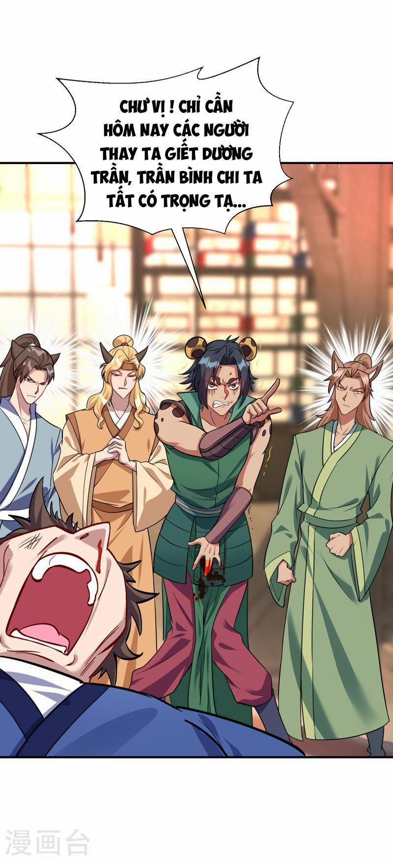 Trọng Sinh Sau Tám Vạn Năm 345 trang 10