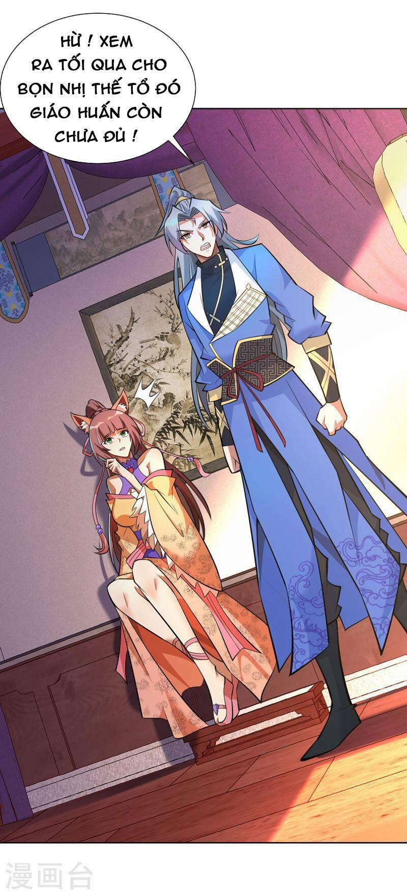 Trọng Sinh Sau Tám Vạn Năm 346 trang 0