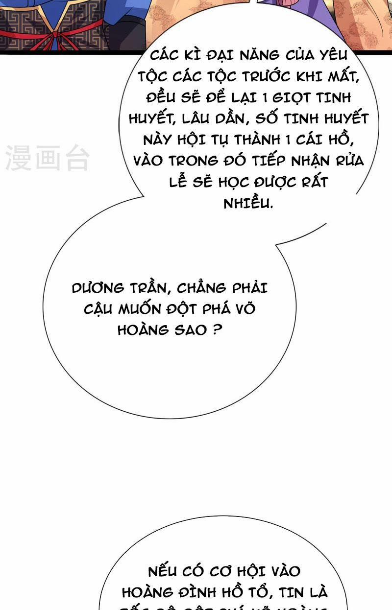 Trọng Sinh Sau Tám Vạn Năm 352 trang 1