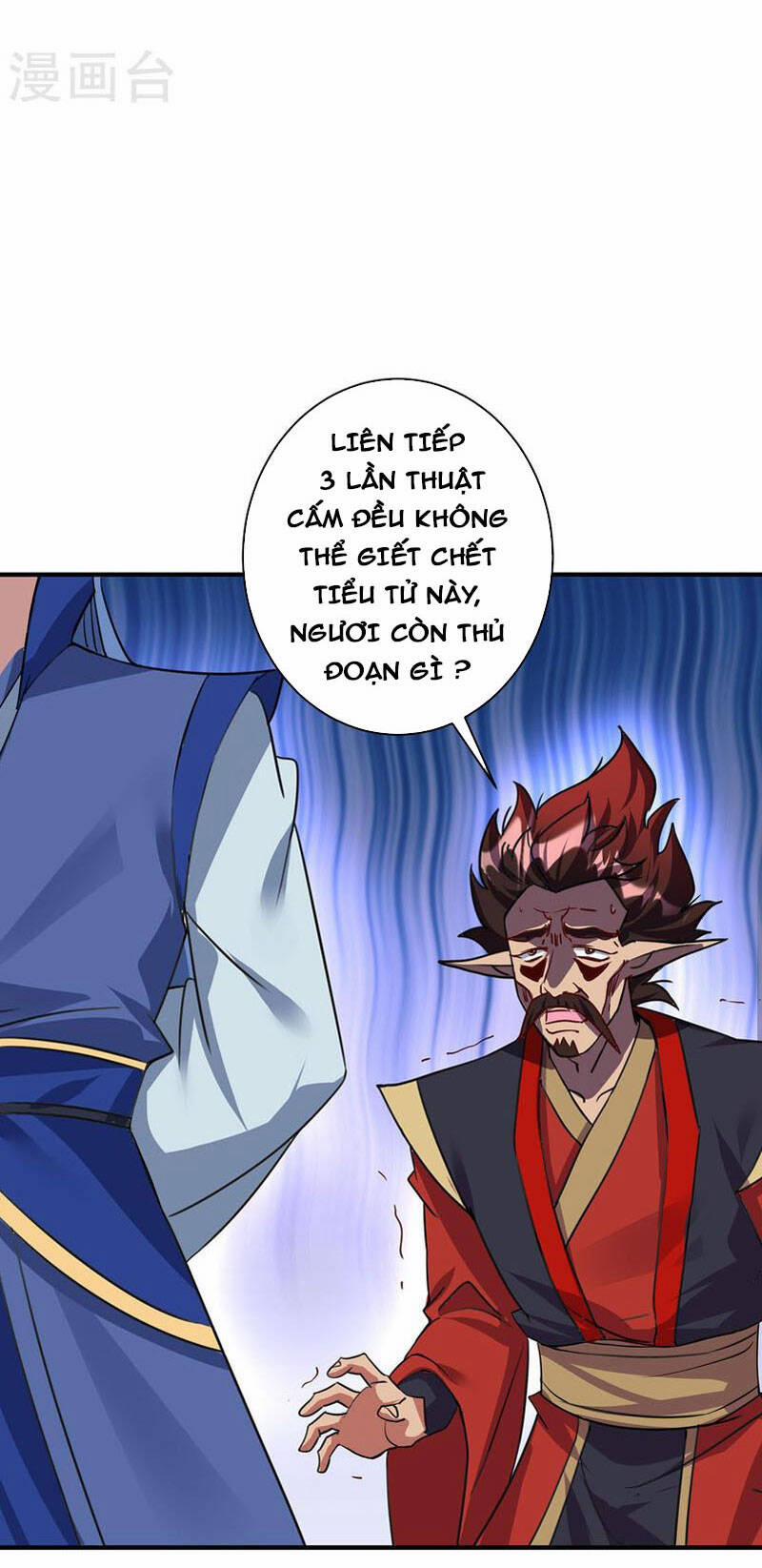 Trọng Sinh Sau Tám Vạn Năm 360 trang 1