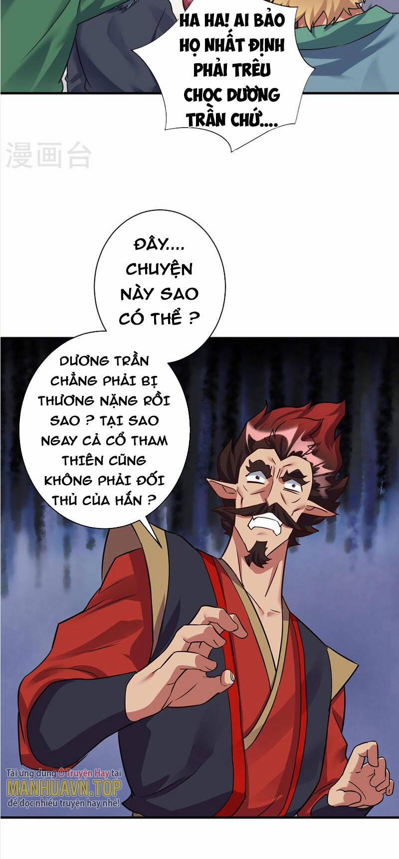 Trọng Sinh Sau Tám Vạn Năm 361 trang 29