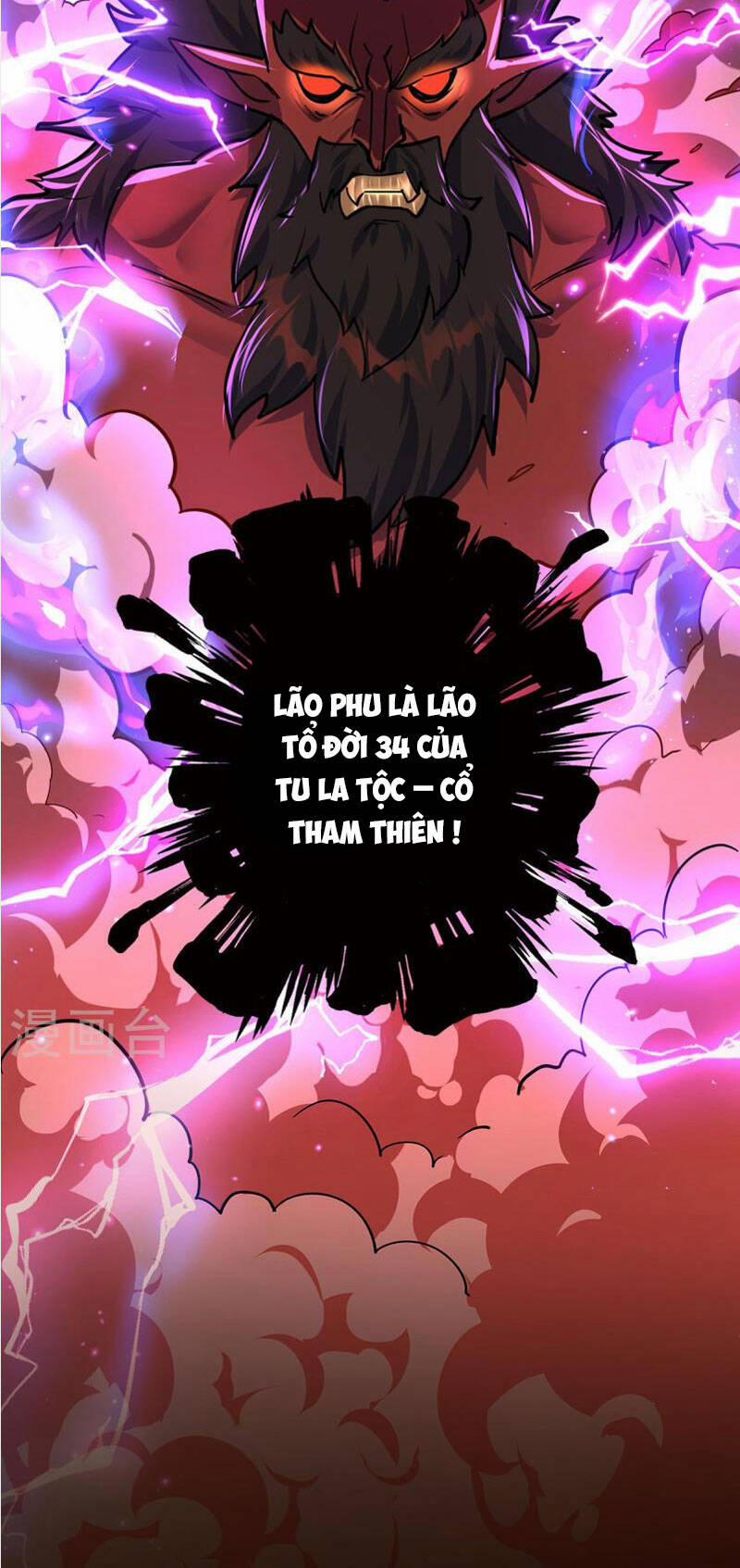 Trọng Sinh Sau Tám Vạn Năm 361 trang 5