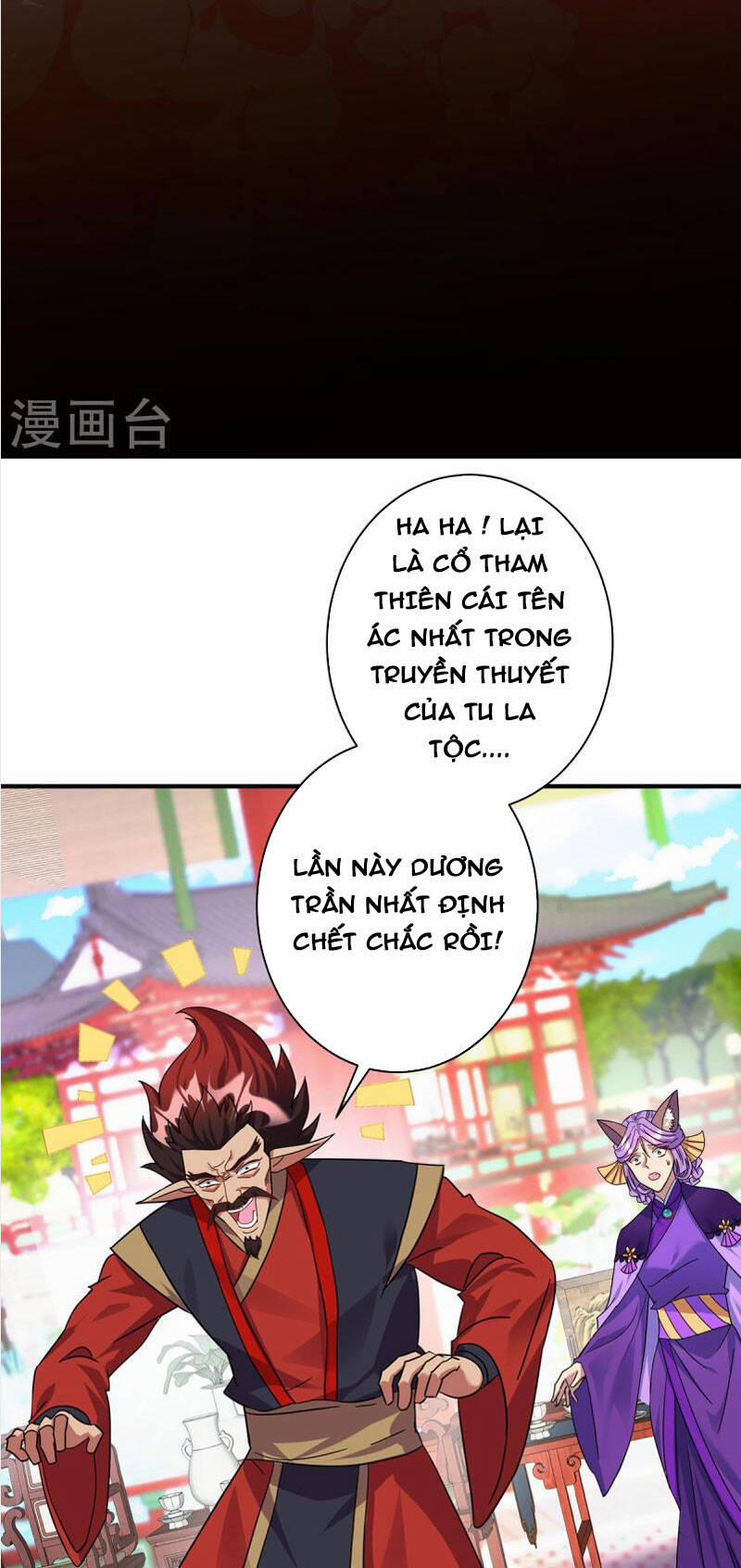 Trọng Sinh Sau Tám Vạn Năm 361 trang 6