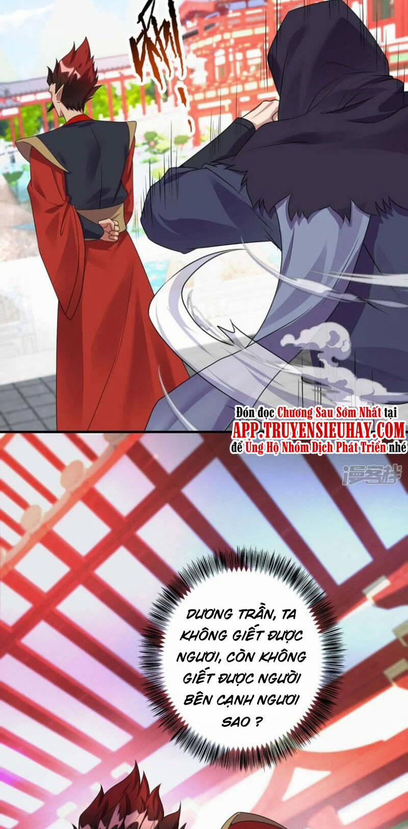 Trọng Sinh Sau Tám Vạn Năm 362 trang 11