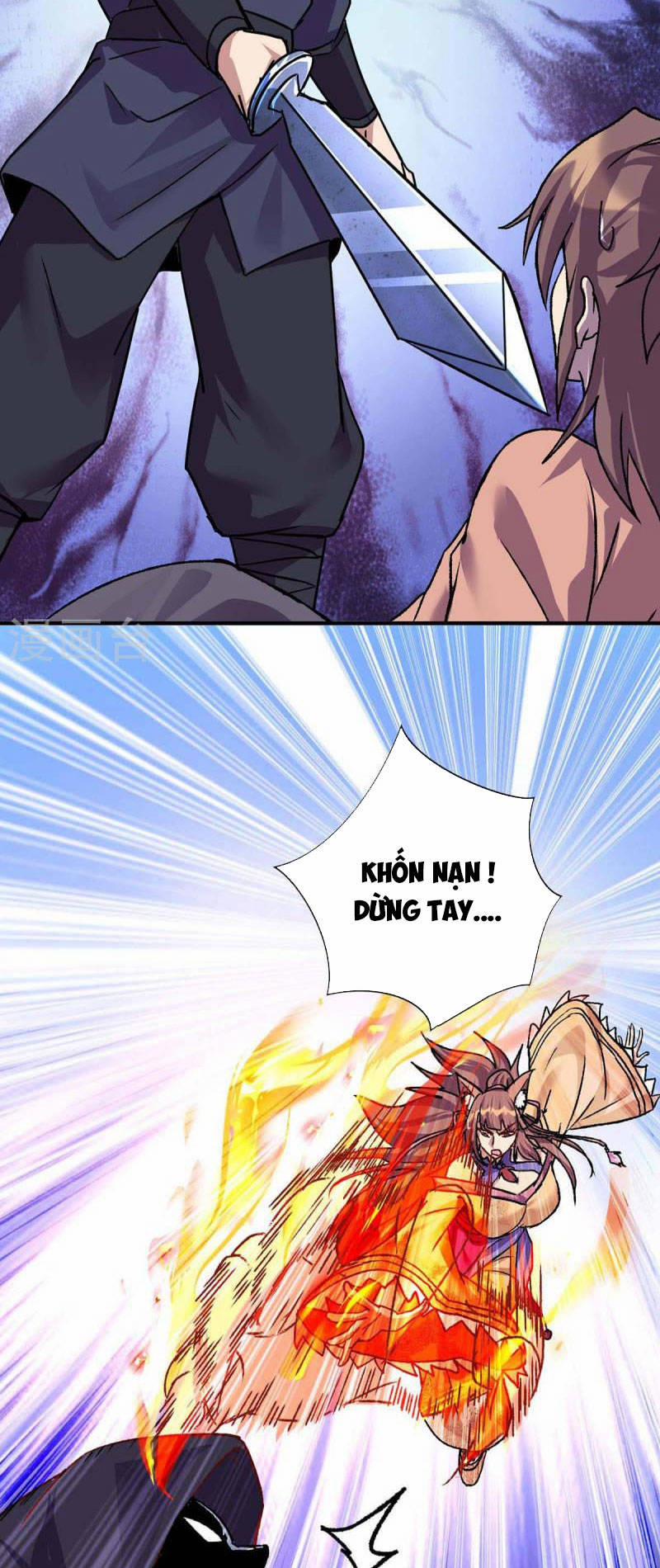 Trọng Sinh Sau Tám Vạn Năm 364 trang 1