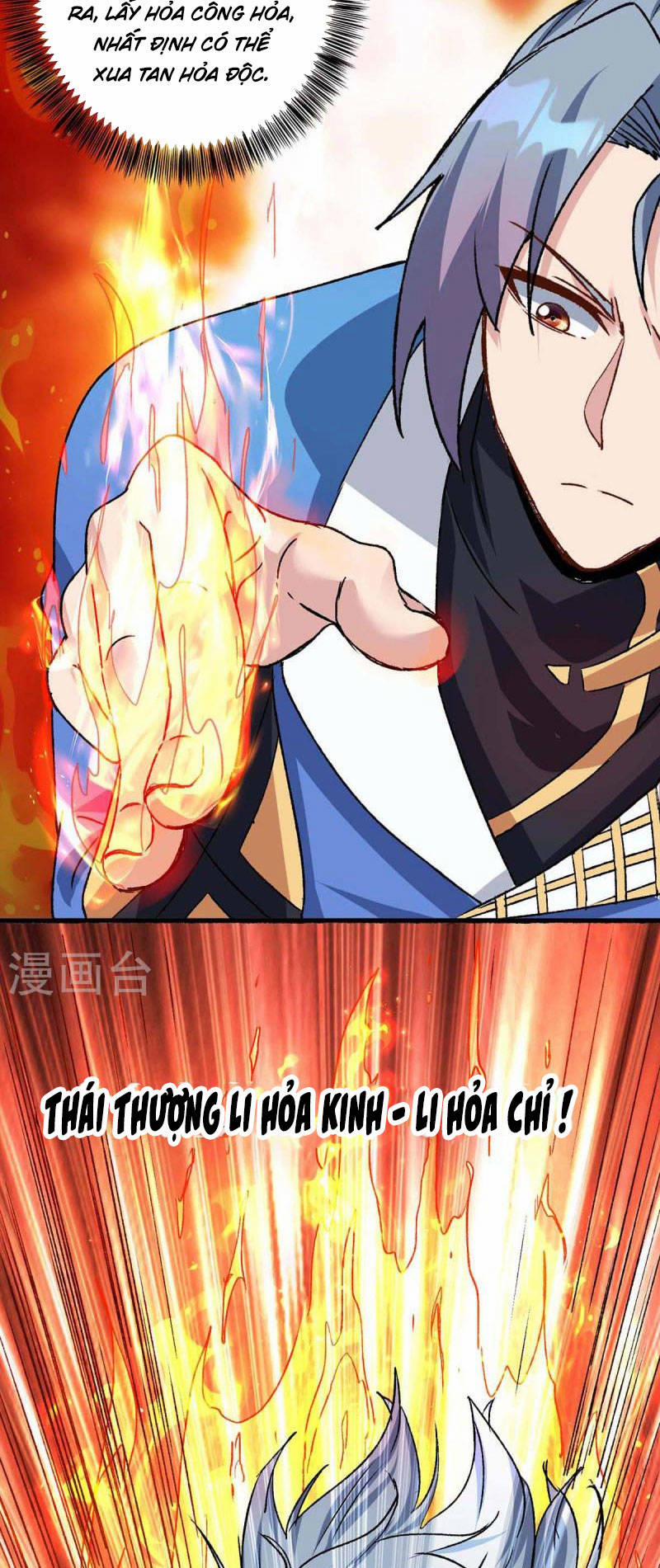 Trọng Sinh Sau Tám Vạn Năm 364 trang 12