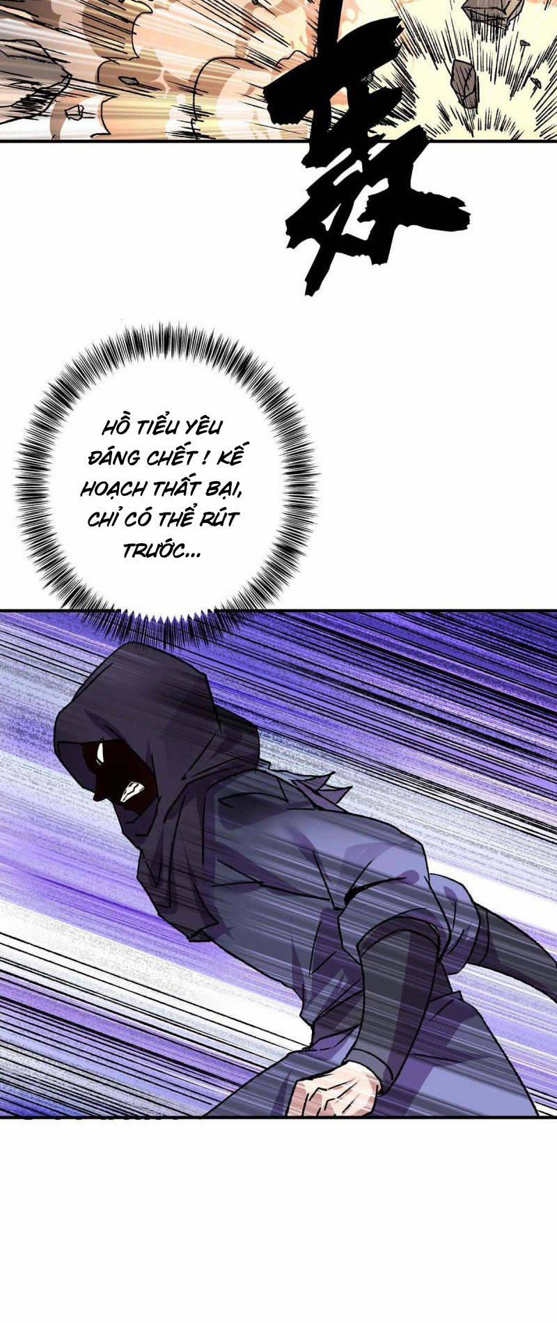 Trọng Sinh Sau Tám Vạn Năm 364 trang 3