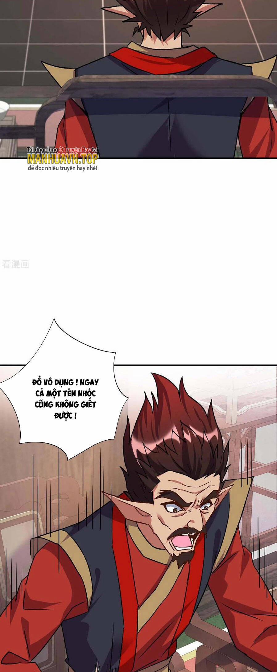 Trọng Sinh Sau Tám Vạn Năm 365 trang 1