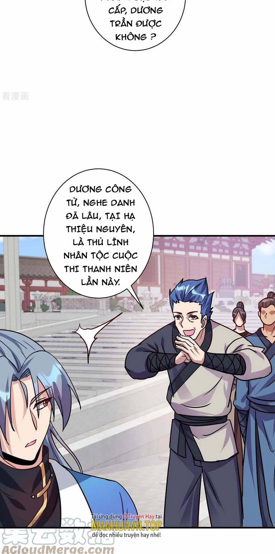 Trọng Sinh Sau Tám Vạn Năm 365 trang 15