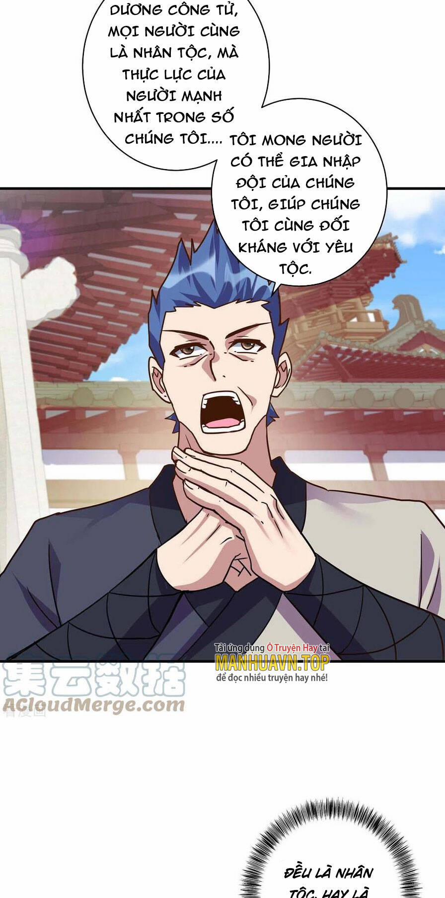 Trọng Sinh Sau Tám Vạn Năm 365 trang 17