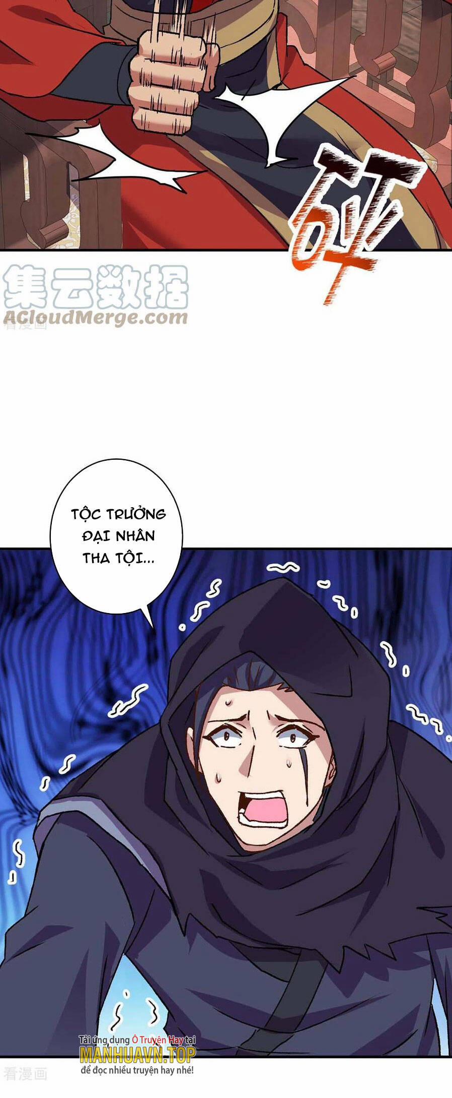 Trọng Sinh Sau Tám Vạn Năm 365 trang 2