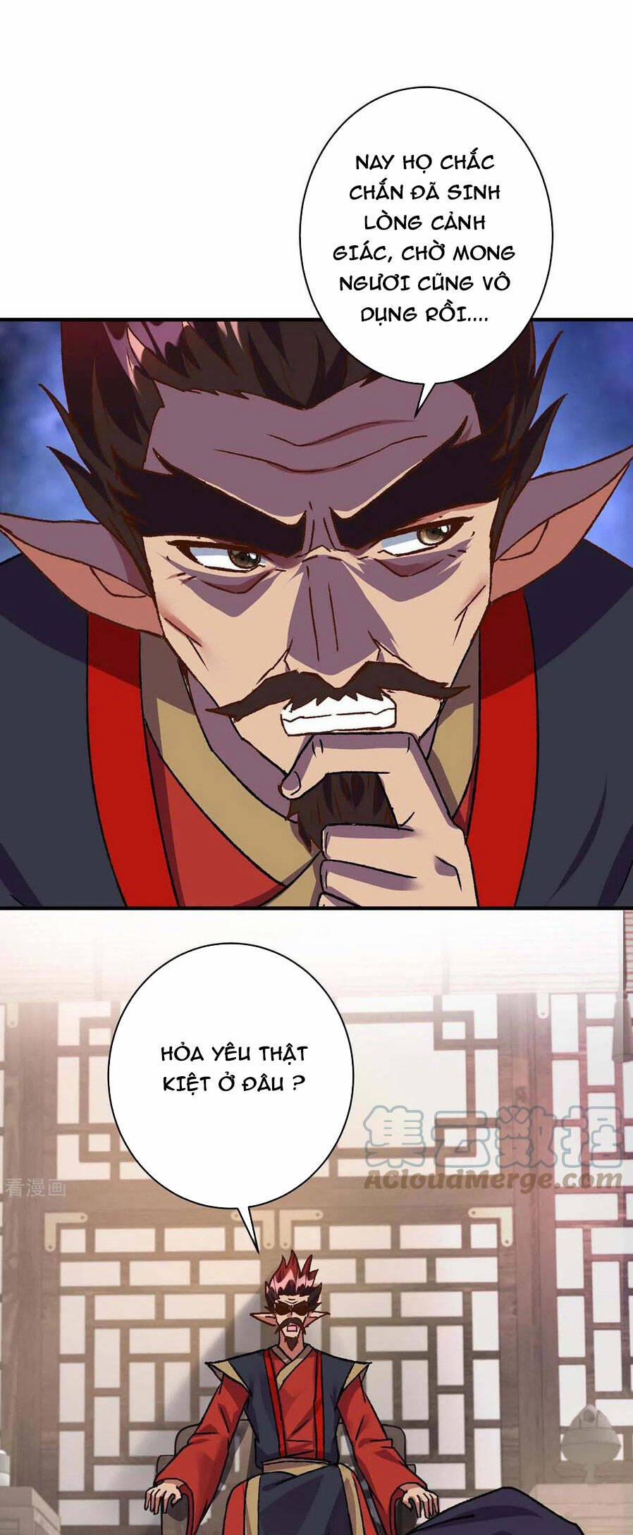 Trọng Sinh Sau Tám Vạn Năm 365 trang 3