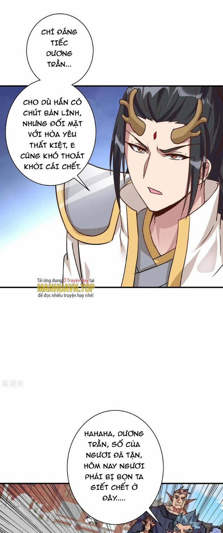 Trọng Sinh Sau Tám Vạn Năm 366 trang 1