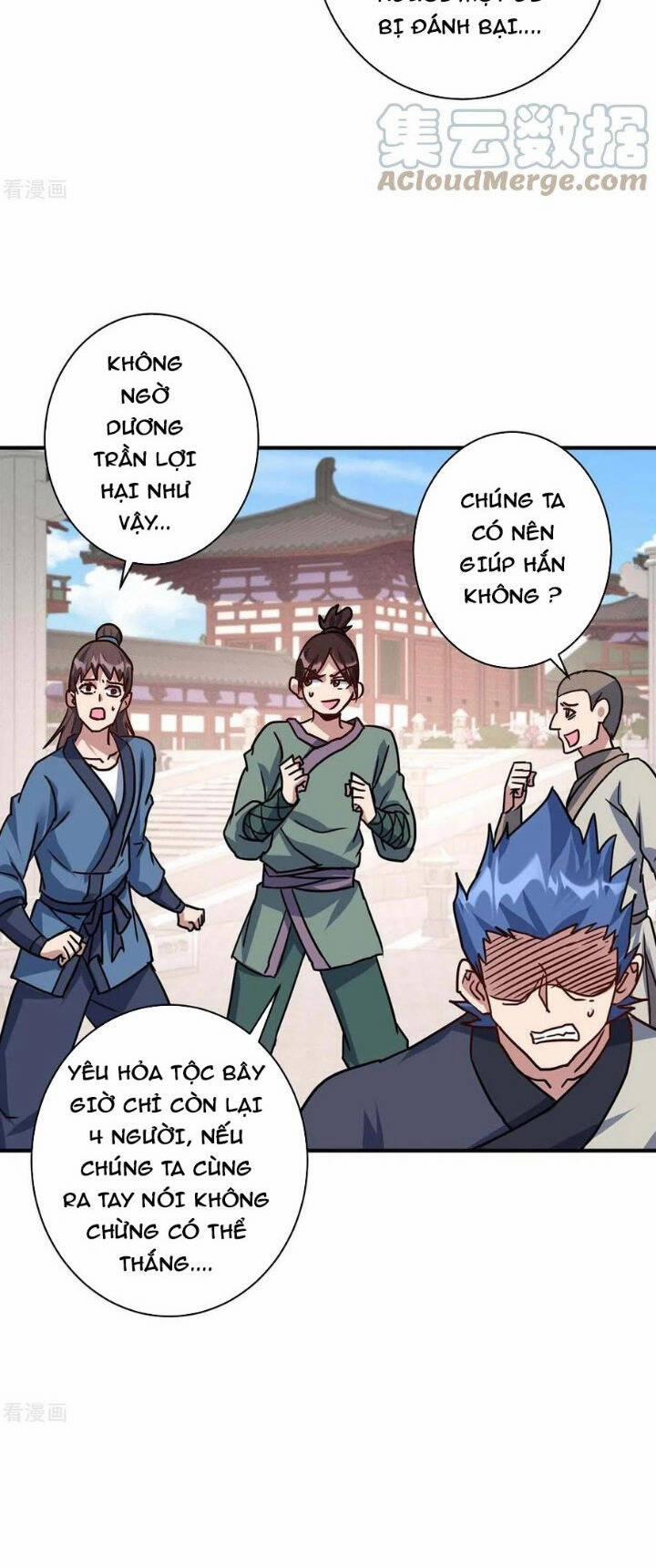 Trọng Sinh Sau Tám Vạn Năm 366 trang 23